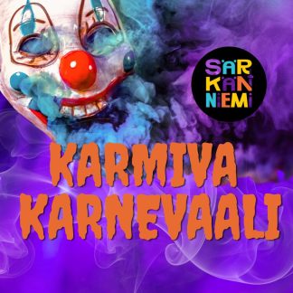 Syysloman retki Särkänniemen Karmivaan Karnevaaliin 13.10.2026